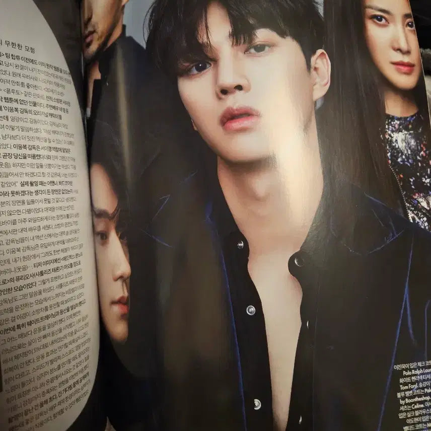 [BUNJANG] Song Kang Elle 2021 Magazine / 송강 잡지 / 엘르2021