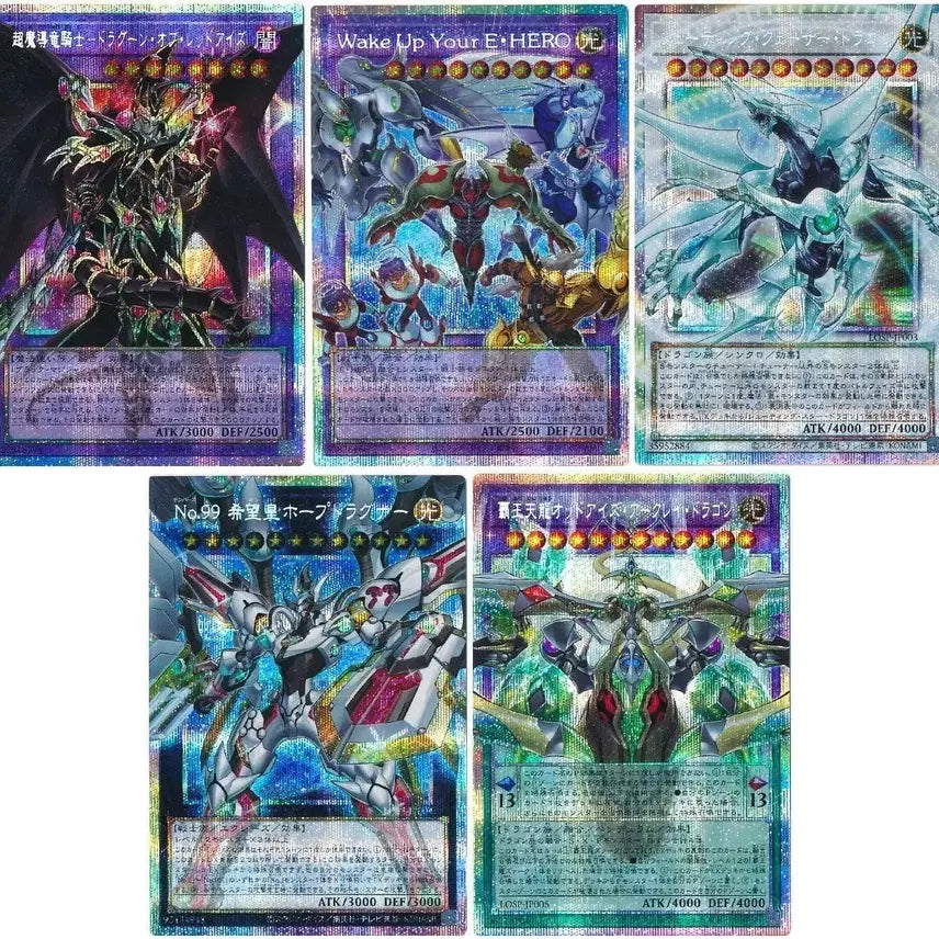 [BUNJANG] Yu-Gi-Oh! Japanese Limit Over Special Pack Vol. 1 (2 Packs) / 유희왕 일판 리미트 오버 스페셜 팩 VOL.1 (2팩)
