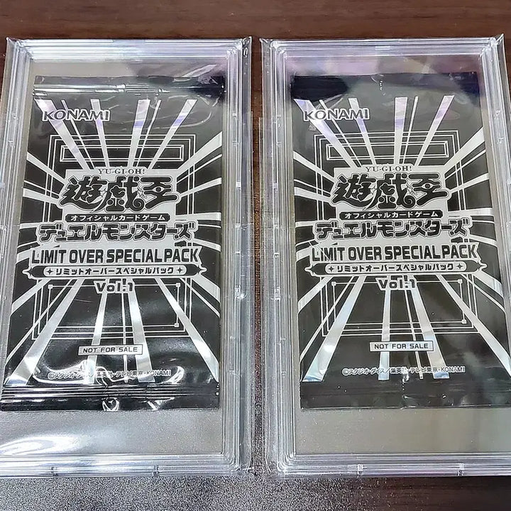 [BUNJANG] Yu-Gi-Oh! Japanese Limit Over Special Pack Vol. 1 (2 Packs) / 유희왕 일판 리미트 오버 스페셜 팩 VOL.1 (2팩)
