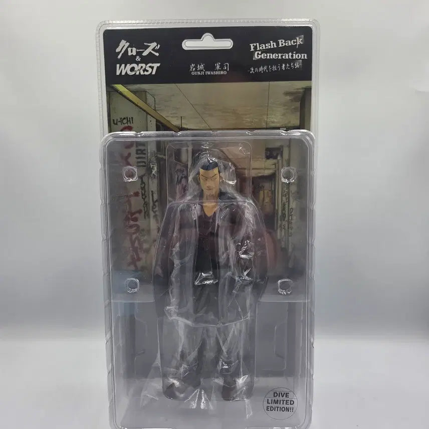 [BUNJANG] Dive Crows X Worst Iwashiro Gunji Figure / 크로우즈 피규어 크로우즈X워스트 다이브 이와시로 군지