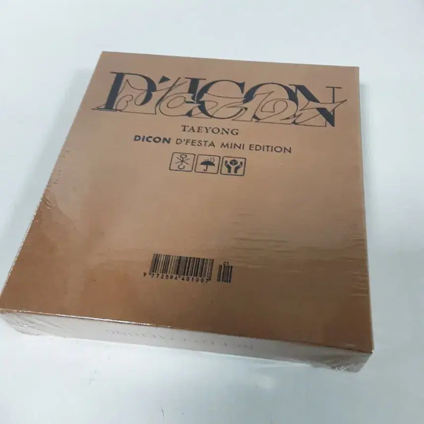 [BUNJANG] NCT Taeyong DICON D&