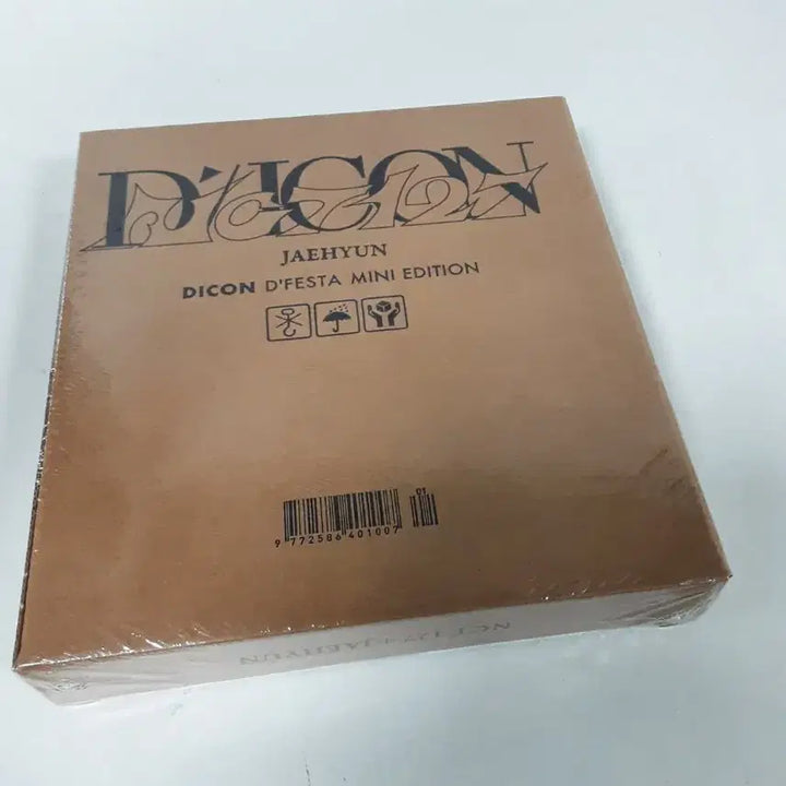 [BUNJANG] NCT Jaehyun Dicon D&