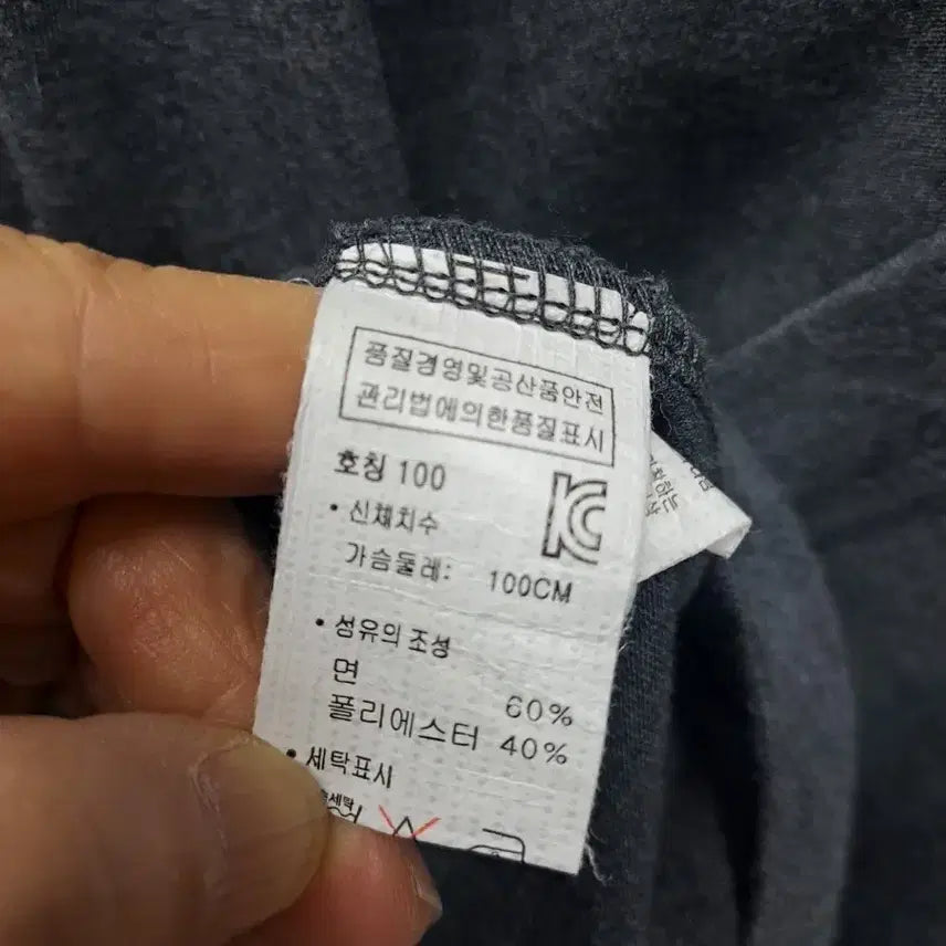 [BUNJANG] Generic Cotton Cardigan (Men&
