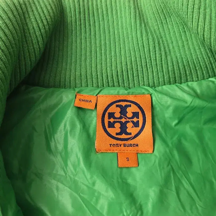 [BUNJANG] Tory Burch Quilted Vest (S) / 토리버치 퀼팅 조끼 S