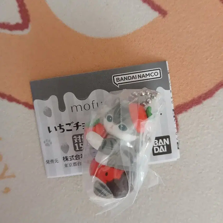 [SOLD OUT] (정품)모프샌드 딸기 초코 마스코트 가챠 키링 D