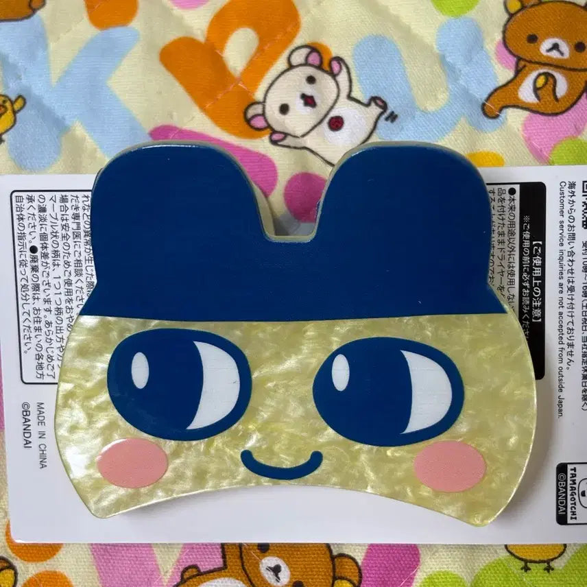 [BUNJANG] Tamagotchi Mametchi Hair Clip / 다마고치 마메치 집게핀 [일본정품 새상품]