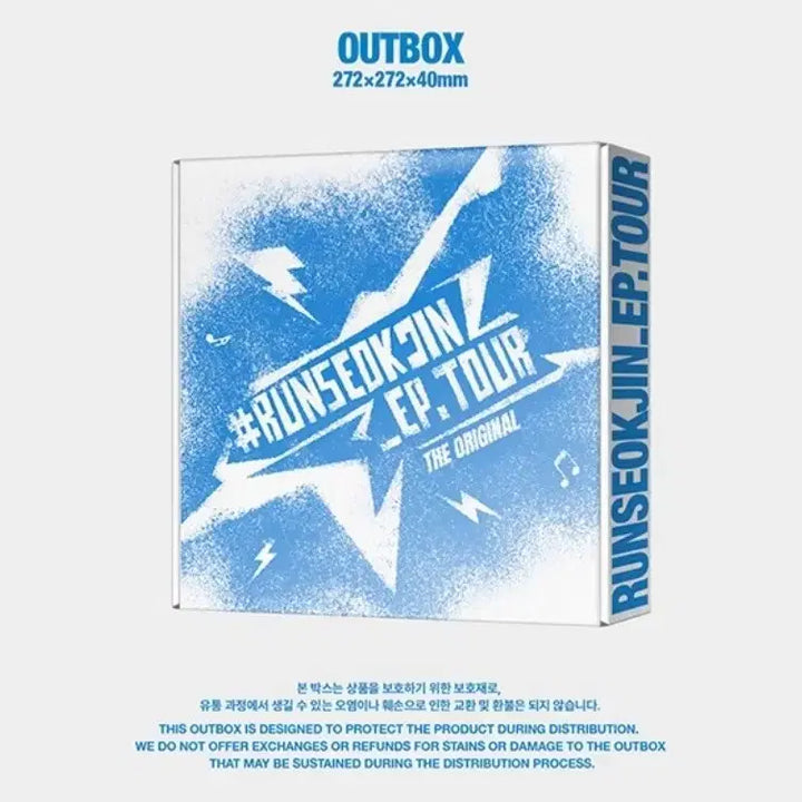 [BUNJANG] BTS Jin Run Seokjin Tour Goyang Original Digital Code POB / BTS 방탄 진 Jin 석진 런석진 투어 고양 오리지날 디코 특전 포함