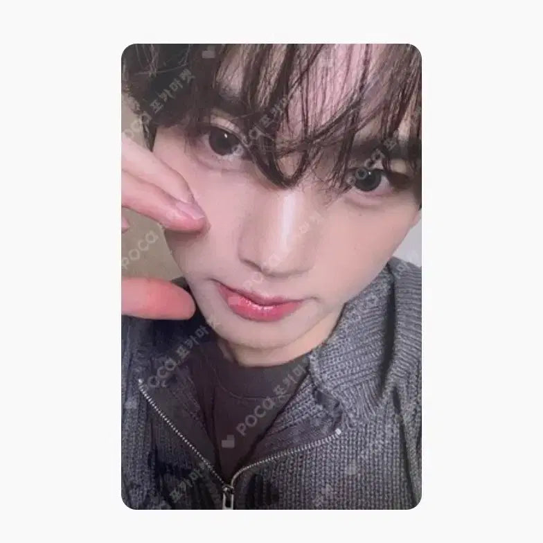 [BUNJANG] Han Yu Jin Photocard + Peach Malrangyi Bundle Set / 한유진 공방 포카 + 말랑이