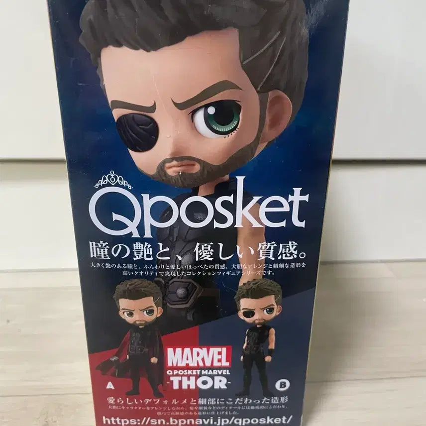 [SOLD OUT] 반프레스토 Q포스켓 어벤져스 토르 피규어