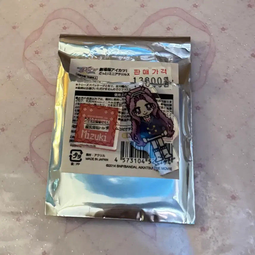 [BUNJANG] Aikatsu! Mizuki Luna Acrylic Mini Figure / 아이카츠 아이엠스타 미즈키 루나 미니 아크릴 구매가정가양도