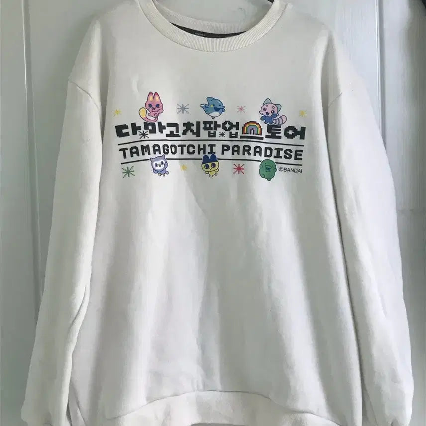[BUNJANG] Tamagotchi Popup Men&