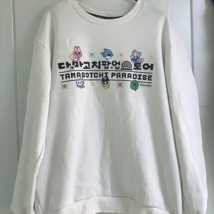 [BUNJANG] Tamagotchi Popup Men&