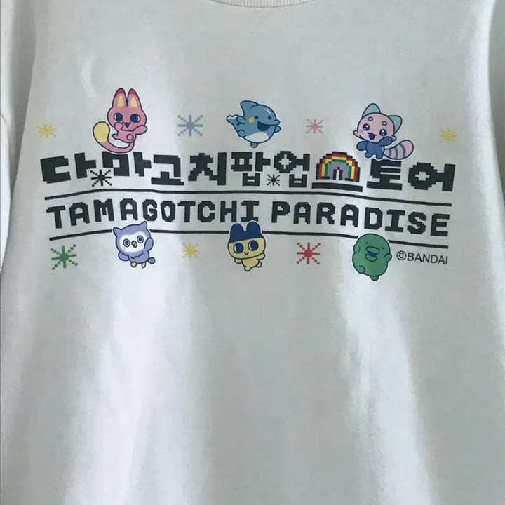 [BUNJANG] Tamagotchi Popup Men&