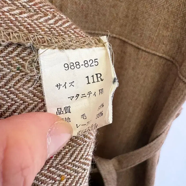 [BUNJANG] JPN Brown Herringbone Vocasi Classic Dress / 브라운 헤링본 보카시 클래식 원피스  JPN