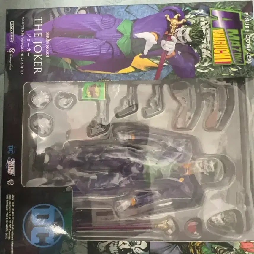 [BUNJANG] Revoltech Amazing Yamaguchi Joker 1.0 Figure / 리볼텍 어메이징 야마구치 조커 1.0 판매합니다