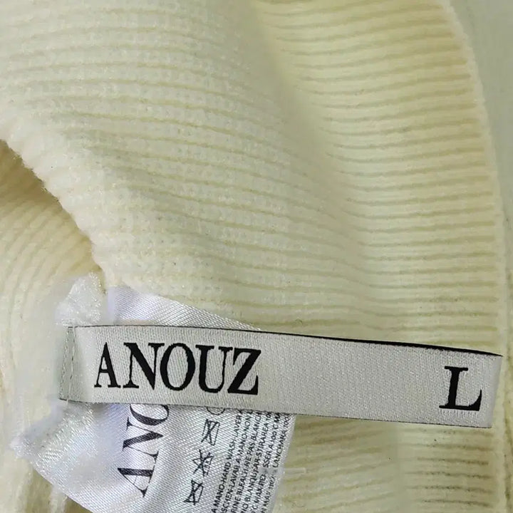 [BUNJANG] Anouz V-Neck Relaxed Fit Knit Ivory Men&
