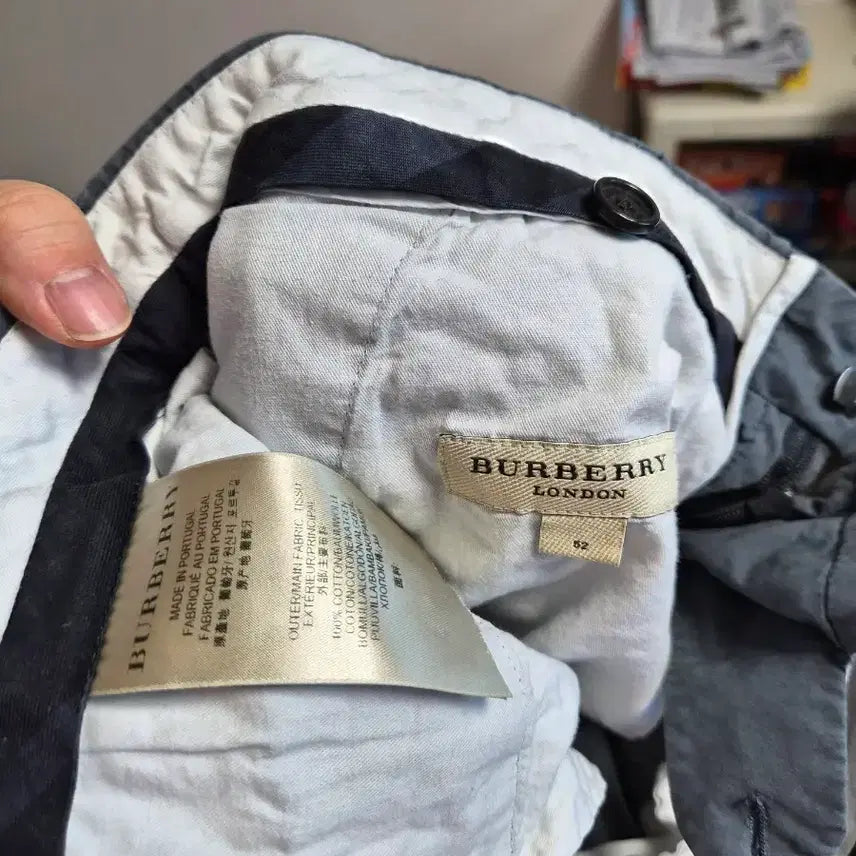 [BUNJANG] Gray Men&