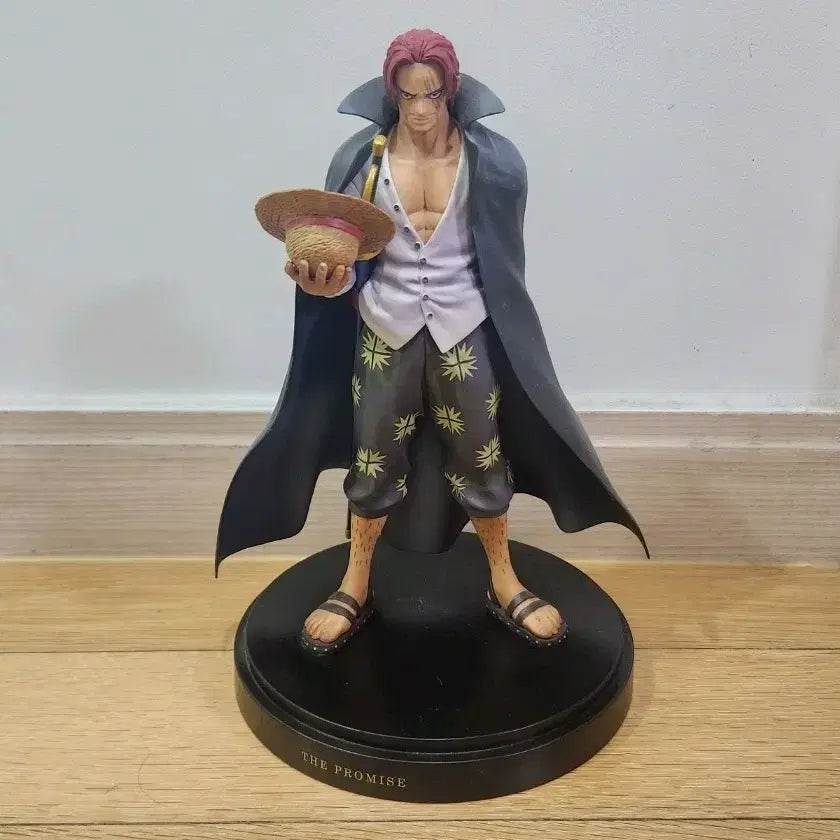 [BUNJANG] Ichiban Kuji Shanks Figure / 이치방쿠지 b상 원피스 샹크스 피규어