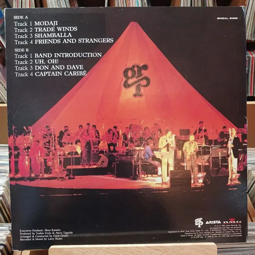 [SOLD OUT] 재즈 DAVE GRUSIN LIVE LP