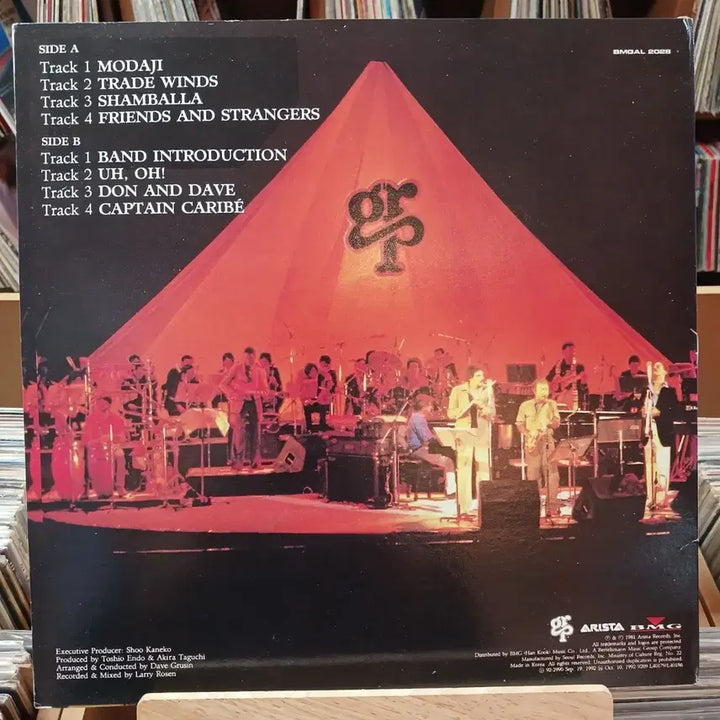 [SOLD OUT] 재즈 DAVE GRUSIN LIVE LP