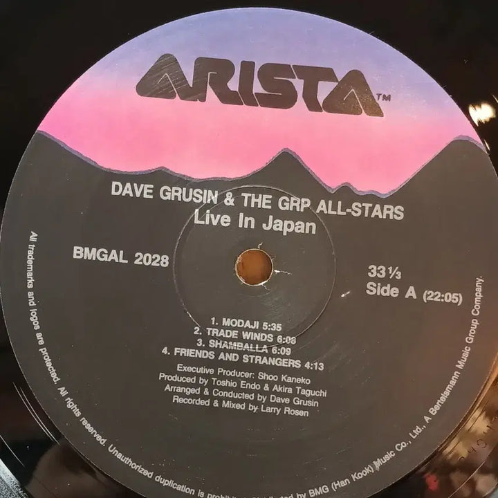 [SOLD OUT] 재즈 DAVE GRUSIN LIVE LP
