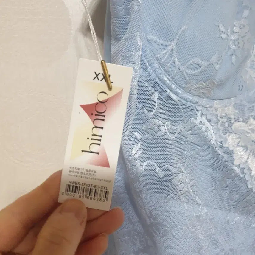 [BUNJANG] Himico Corset 77 보정속옷 / 새것/히미코/코르셋77/보정속옷77