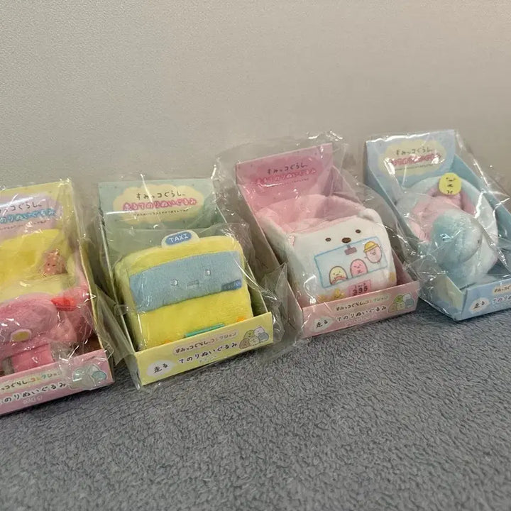 [BUNJANG] Sumikko Gurashi Transportation Set / 스밋코구라시 이동수단세트