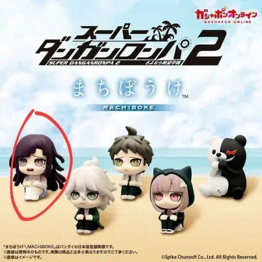 [BUNJANG] Super Danganronpa 2 Mikan Figure / 슈퍼 단간론파2 마치보케 미캉