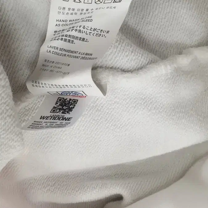 [BUNJANG] Welldone Teddy Bear Crop Hoodie M / 웰던 곰돌이  크롭후드티 M