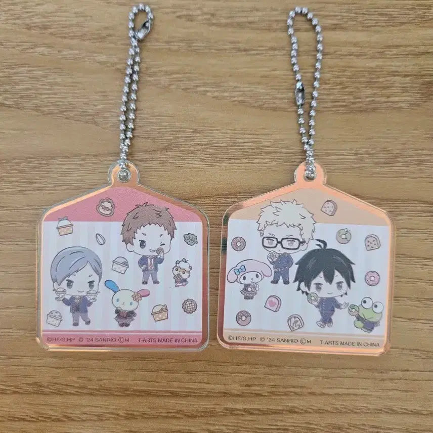 [BUNJANG] Haikyu Sanrio Collaboration Gacha Keyring / 하이큐 산리오 콜라보 가챠 키링