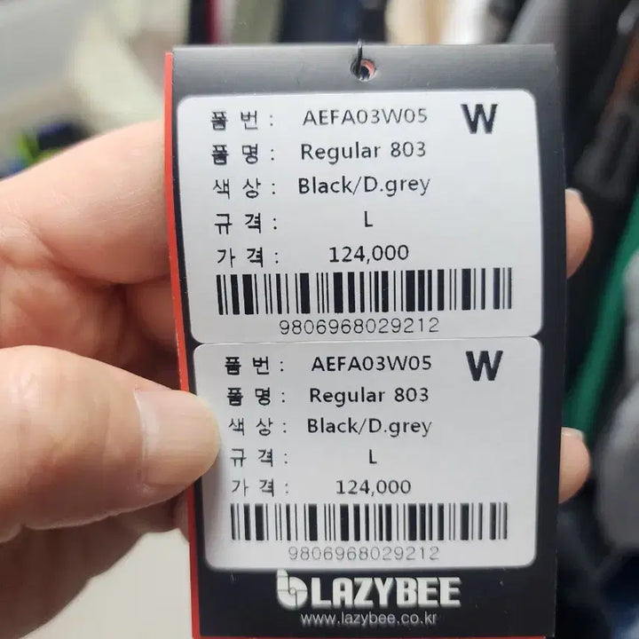 [BUNJANG] Lazybee Regular 803 Two-in-One Leggings L / 레이지비 Regular 803 투인원 레깅스 L