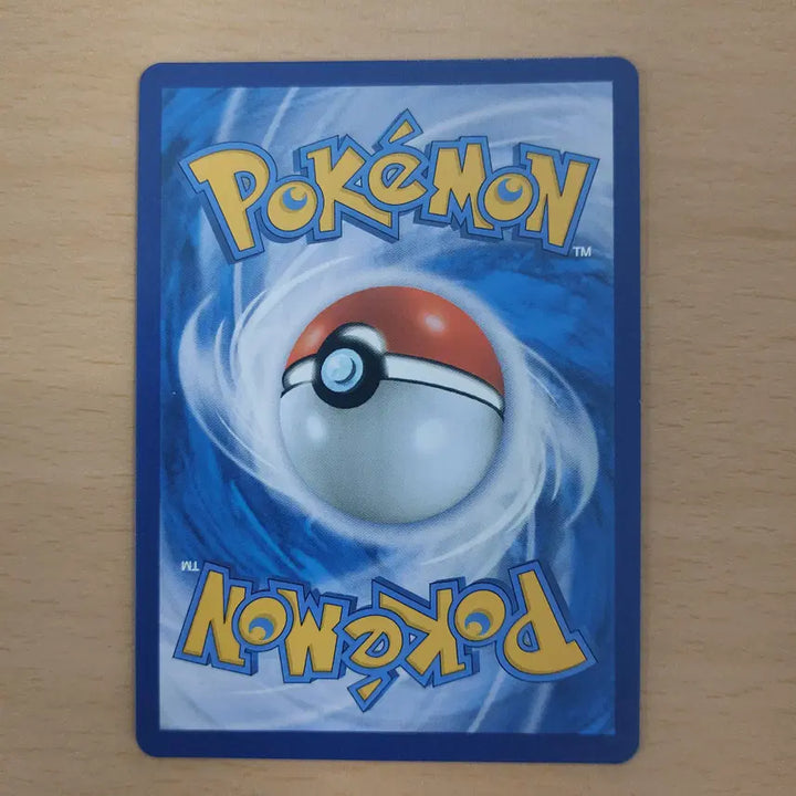 [BUNJANG] Pokemon Eevee V CSR Climax s8b Trading Card / 포켓몬카드 이올브V CSR 클라이맥스 s8b 214/184