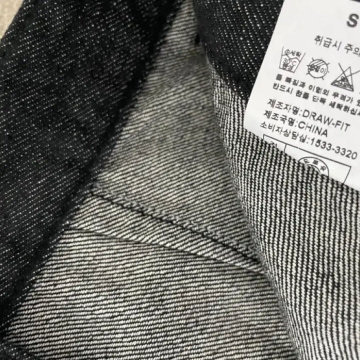 [SOLD OUT] (새상품)드로우핏 우먼 - 논 페이드 데님 슬랙스