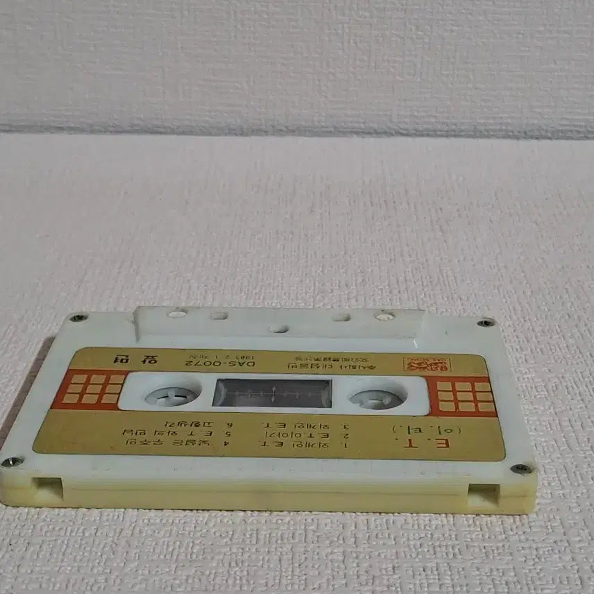 [BUNJANG] ET 1983 Cassette Tape / 카세트테이프 [ ET ] 레트로 고전 음반