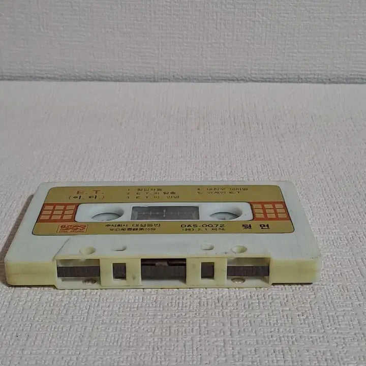 [BUNJANG] ET 1983 Cassette Tape / 카세트테이프 [ ET ] 레트로 고전 음반