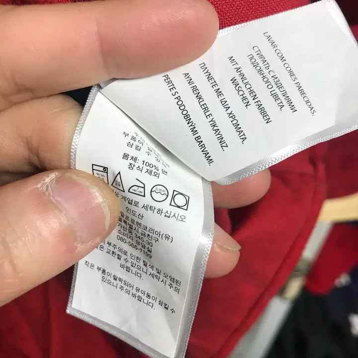 [BUNJANG] Polo Ralph Lauren QR Red Solid Shirt / 폴로 랄프로렌 신형 큐알 여성 빨강단색셔츠