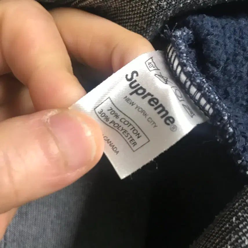 [BUNJANG] Supreme Script Heather Zip Hoodie / Supreme의 2008AW 시즌 Script Heather Zip Ho