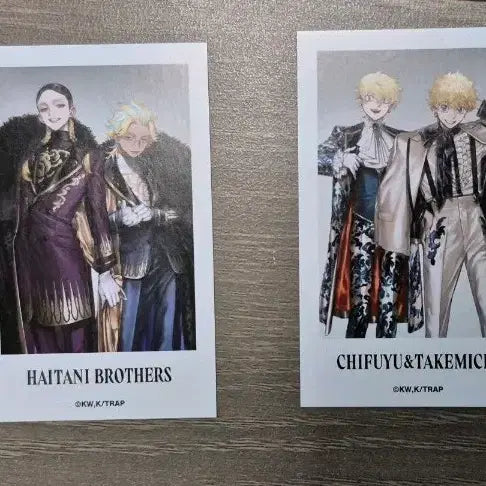 [BUNJANG] Tokyo Revengers AU Trading Illustration Card Bundle Set / 도리벤 AU 포카 트레이딩 일러스트 카드 하이타니 란 린도 치후유