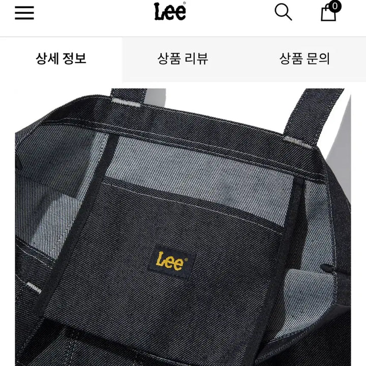 [BUNJANG] Lee Vintage Logo Pocket Eco Bag / Lee 빈티지 로고 포켓 에코백 새상품
