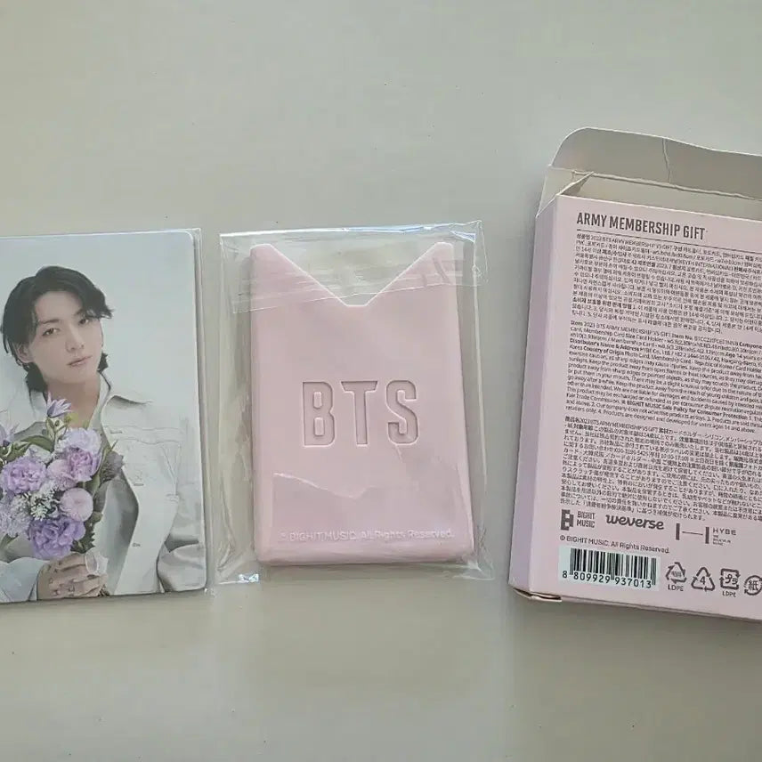 [BUNJANG] BTS ARMY Membership Kit 2023 / 2023 BTS ARMY 멤버십 키트