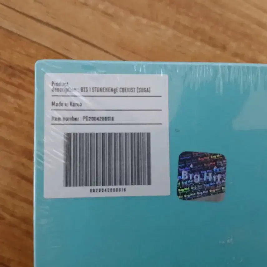[SOLD OUT] BTS 스톤헨지 공존 슈가 은목걸이