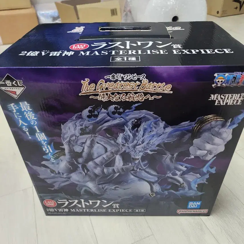 [BUNJANG] Banpresto Enel (God Enel) Last One Prize Figure / 제일복권 원피스 위대한 항로 2억볼트 뇌신 에넬 (갓에넬) 라스트원상