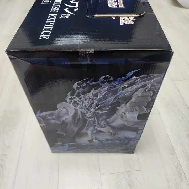 [BUNJANG] Banpresto Enel (God Enel) Last One Prize Figure / 제일복권 원피스 위대한 항로 2억볼트 뇌신 에넬 (갓에넬) 라스트원상