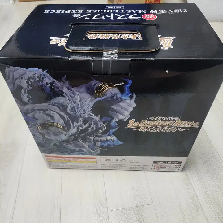 [BUNJANG] Banpresto Enel (God Enel) Last One Prize Figure / 제일복권 원피스 위대한 항로 2억볼트 뇌신 에넬 (갓에넬) 라스트원상