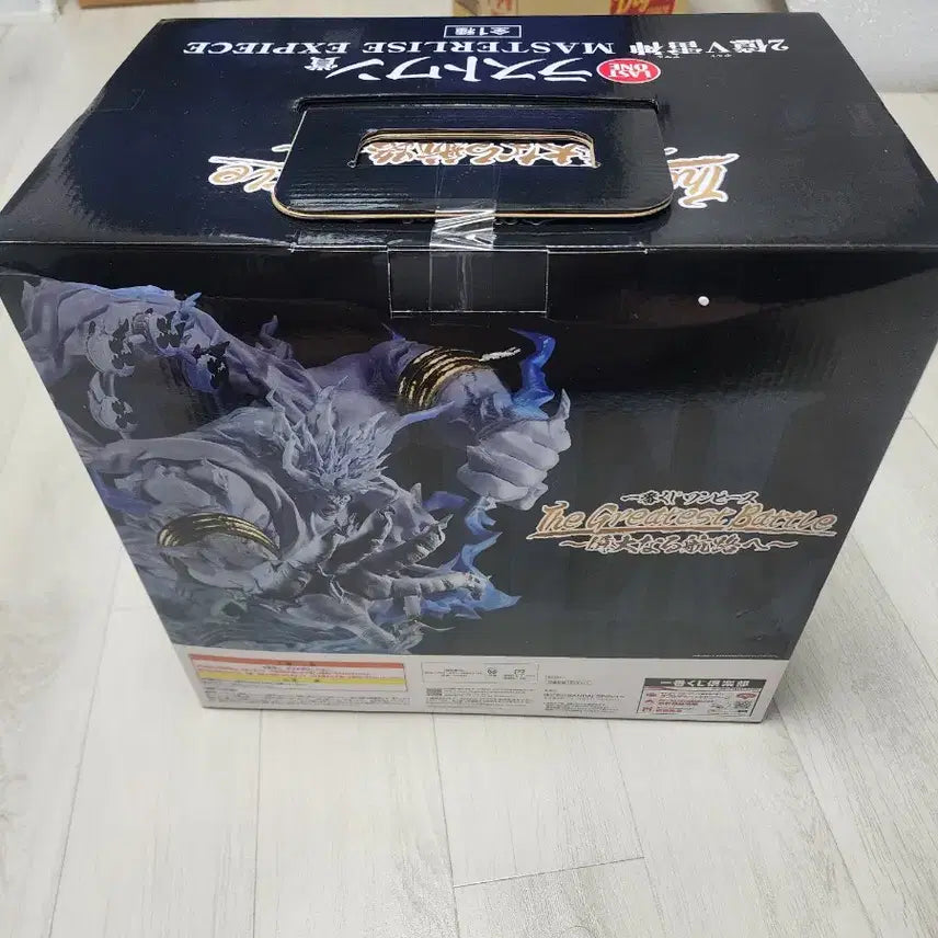 [BUNJANG] Banpresto Enel (God Enel) Last One Prize Figure / 제일복권 원피스 위대한 항로 2억볼트 뇌신 에넬 (갓에넬) 라스트원상