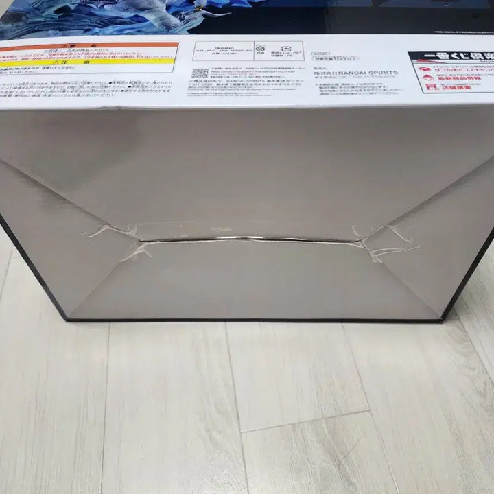 [BUNJANG] Banpresto Enel (God Enel) Last One Prize Figure / 제일복권 원피스 위대한 항로 2억볼트 뇌신 에넬 (갓에넬) 라스트원상
