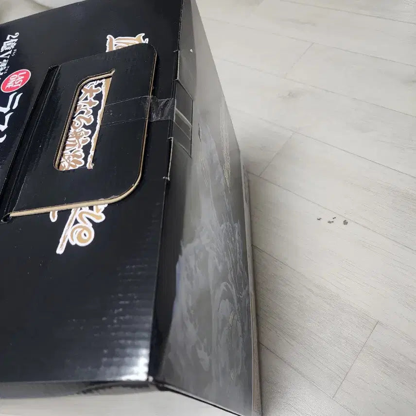 [BUNJANG] Banpresto Enel (God Enel) Last One Prize Figure / 제일복권 원피스 위대한 항로 2억볼트 뇌신 에넬 (갓에넬) 라스트원상