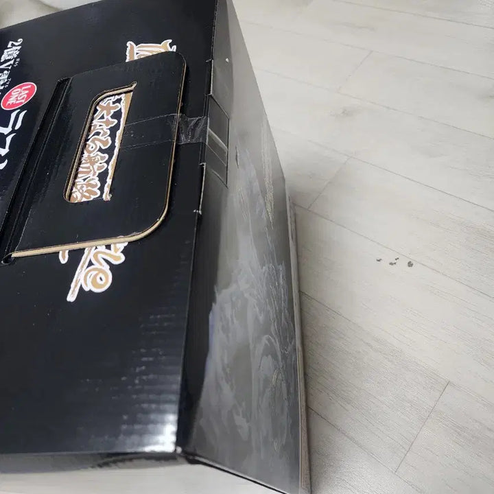 [BUNJANG] Banpresto Enel (God Enel) Last One Prize Figure / 제일복권 원피스 위대한 항로 2억볼트 뇌신 에넬 (갓에넬) 라스트원상