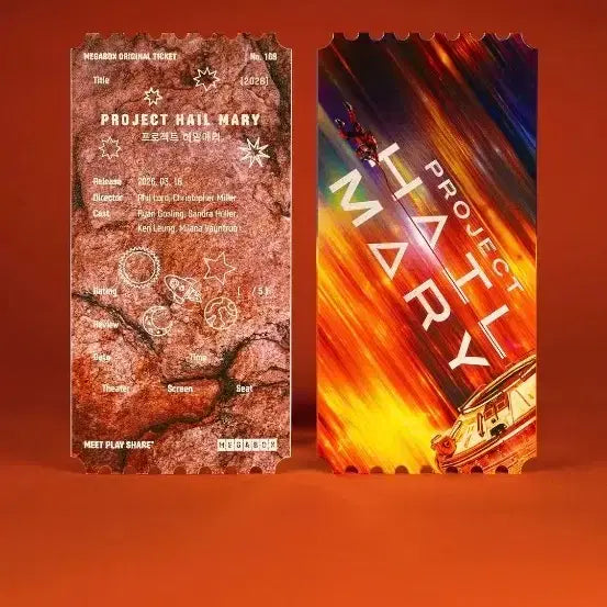 [BUNJANG] Project Hail Mary Megabox Original Ticket NO.168 / 프로젝트 헤일메리 메가박스 오리지널 티켓 NO.168 팝니다