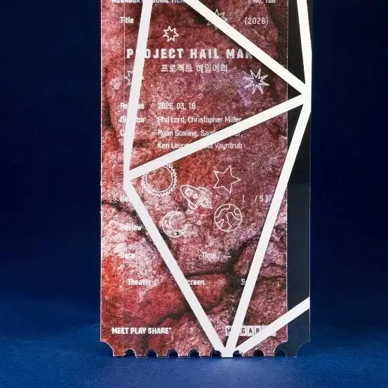 [BUNJANG] Project Hail Mary Megabox Original Ticket NO.168 / 프로젝트 헤일메리 메가박스 오리지널 티켓 NO.168 팝니다
